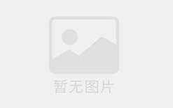 幼儿园中班如何开展预防性侵健康教育？